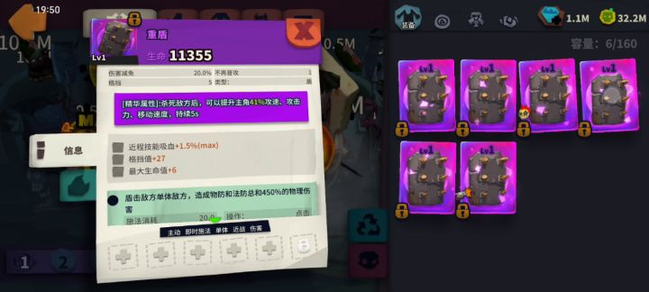玄学知识分享截图