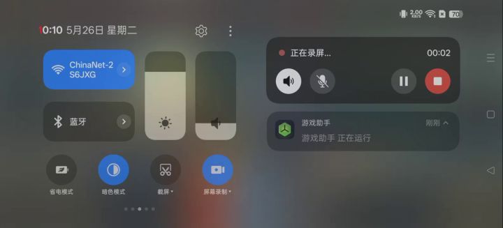 无题截图