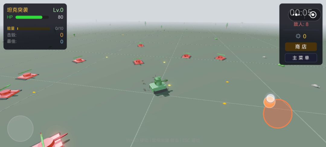 video-5679701