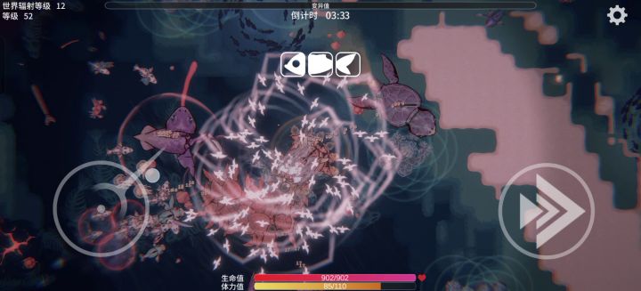 宠物流打法就是升级慢截图