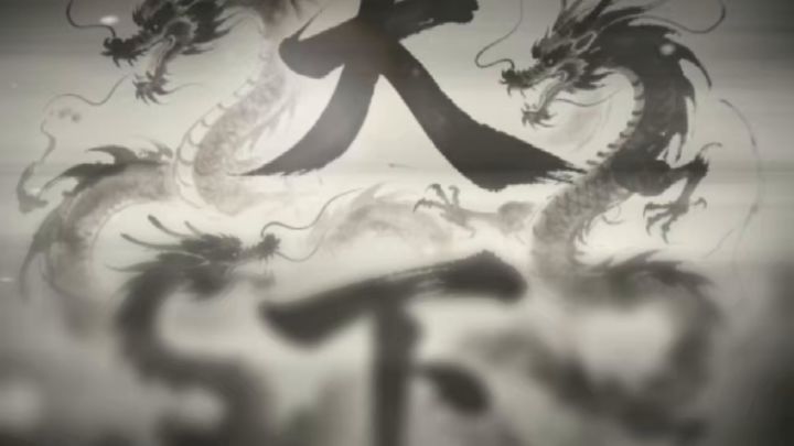招人截图