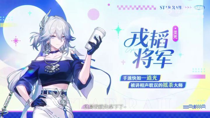洗脑歌截图