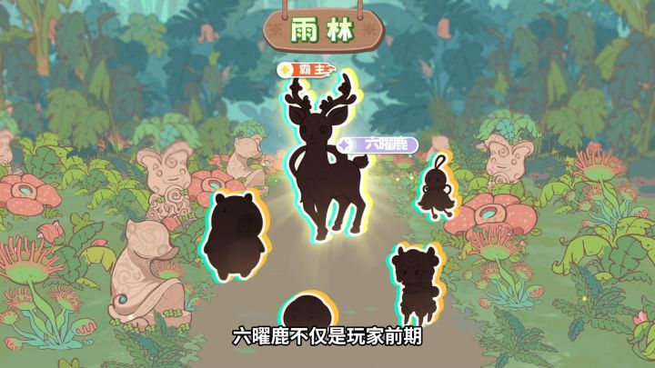 零氪狂喜！不卖数值不逼氪，公平对战靠策略截图