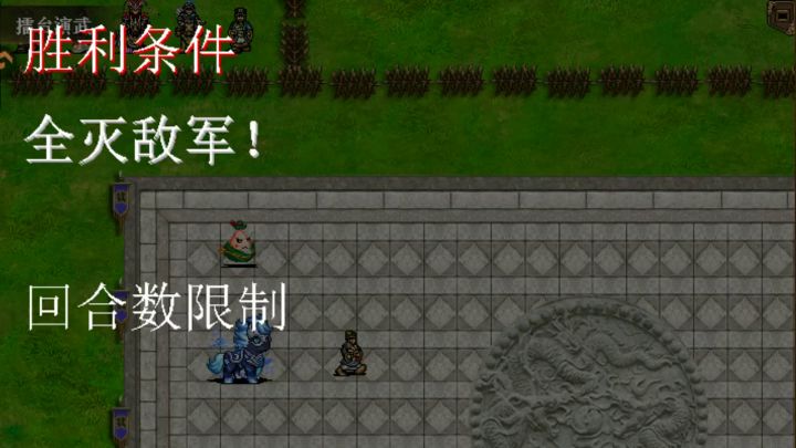 挂机演武截图