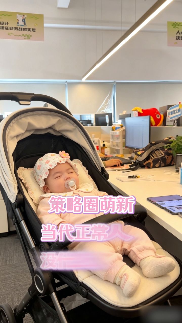 兄弟，你玩啥游戏的？当然是帝国战纪啊！截图