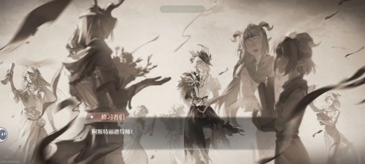 师气的暖截图