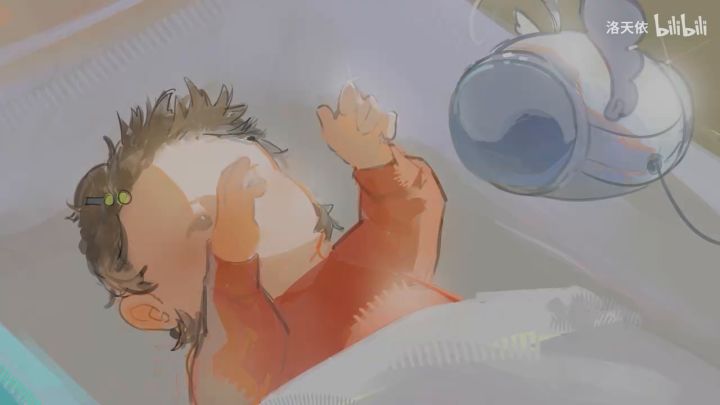 蝴蝶·洛天依截图