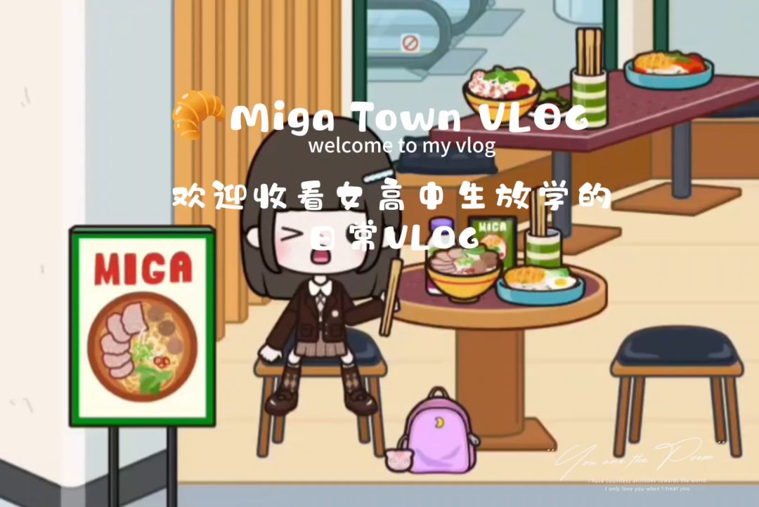 video-5689069