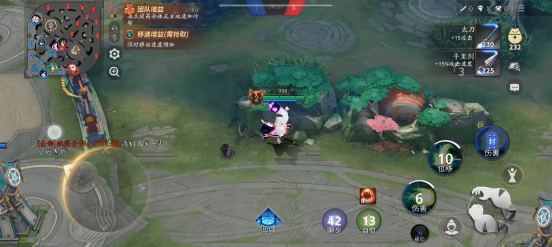 我要被你们气死了截图