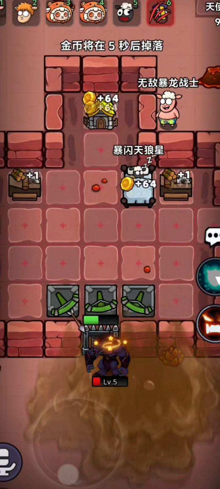 狼王名场面,小羊根本无处躲截图