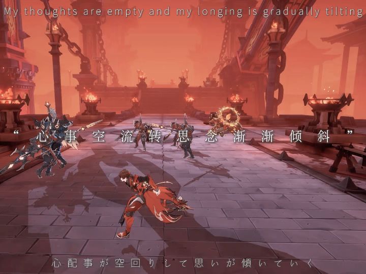 高燃卡点来啦截图
