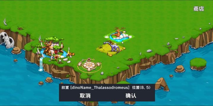 一点点小进步截图