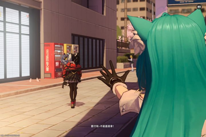 安魂曲和主角们孤立番茄酱恶魔截图