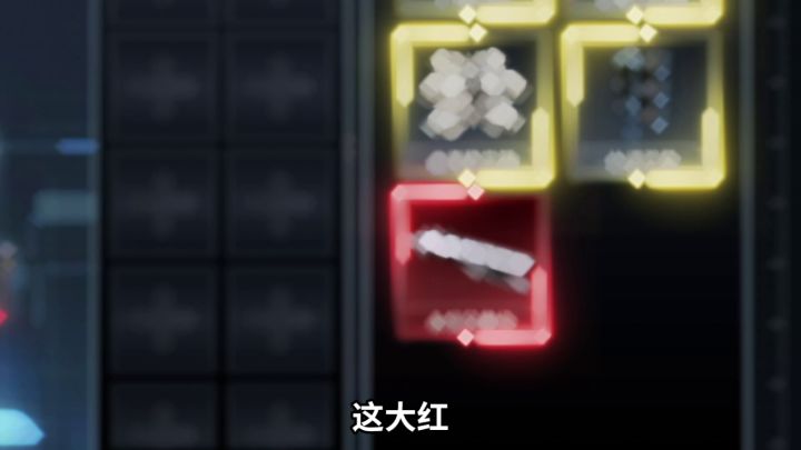 新手之光,跑刀之友截图