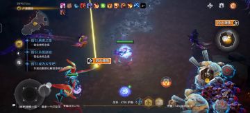 召唤1模组大招流