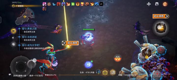 召唤1模组大招流截图