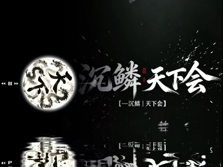 军团大量招人截图