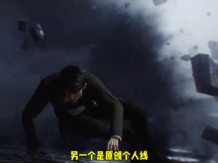 诡秘之主游戏剧情模式截图