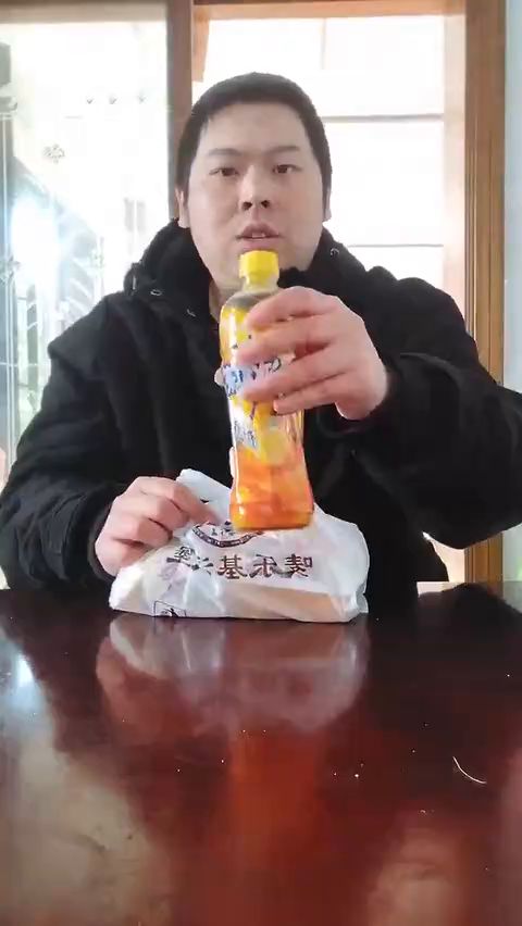 神坡农二的快乐生活故事美食生活之旅新篇章新世代第1季前传第2章截图