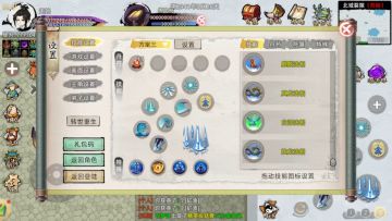 强烈建议出一个全服竞技场