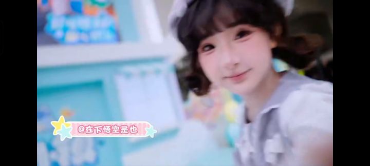 咯哦急急急急急急急急急急截图