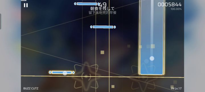 屏元截图