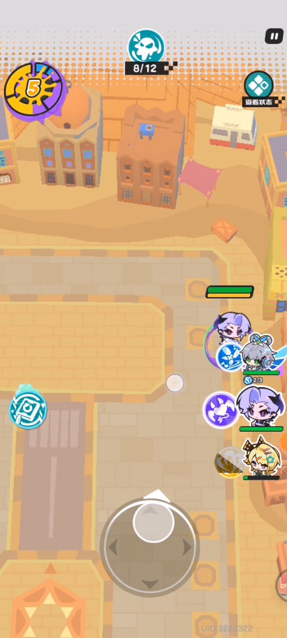 Bug.截图