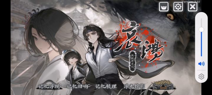 莫名其妙地怎么又来一个bug呀?截图