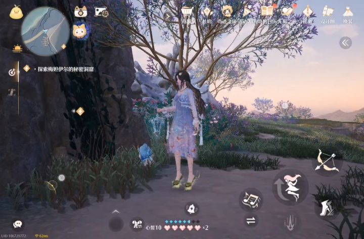 无限暖暖奇想星攻略之一截图