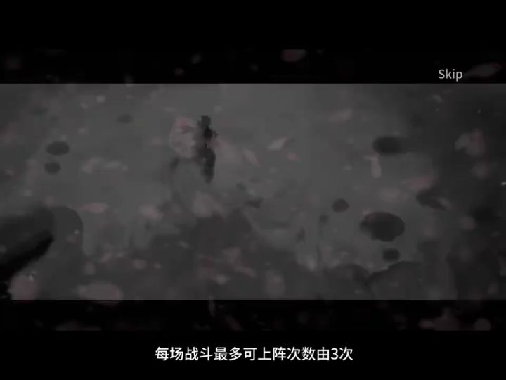 重磅消息,女剑仙素雪魄迎来加强,零觉堪比五觉强度截图
