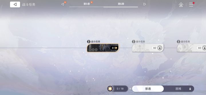 ？你游是不是有什么大病截图