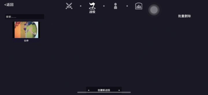该怎么搞？谢谢你们了。截图