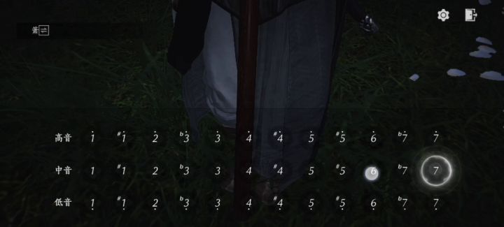 小弹燕云十六声登陆曲截图