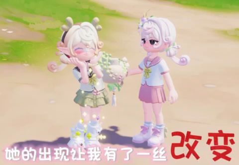 不好意思打扰大家一下~截图