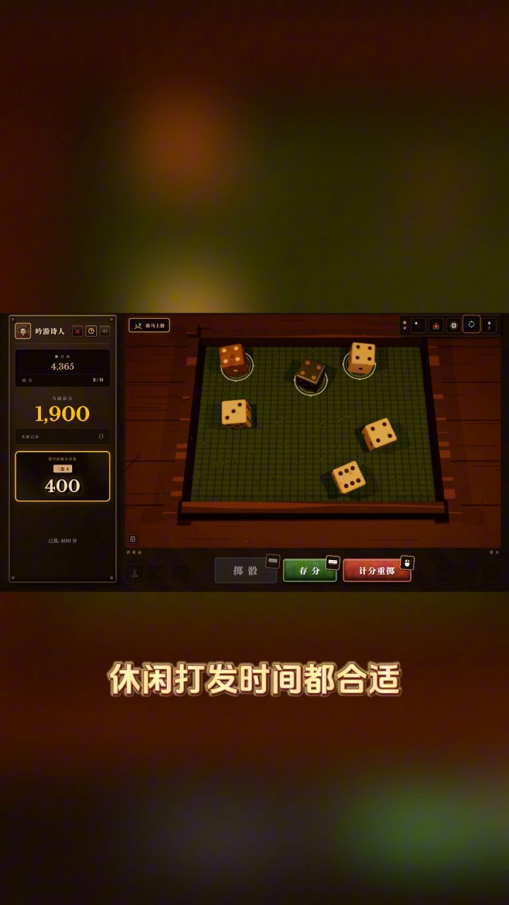 恨自己点开这个demo截图