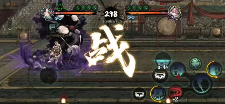 论剑新赛季修复的bug截图