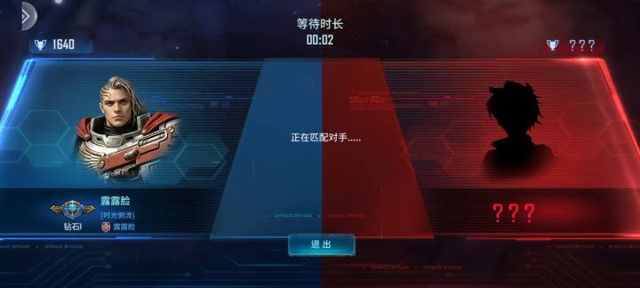 我的吉姆技能截图