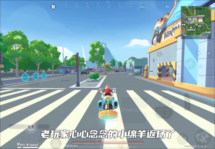 新赛季截图