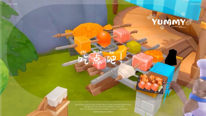 【趣味视频】唯美食不可辜负截图