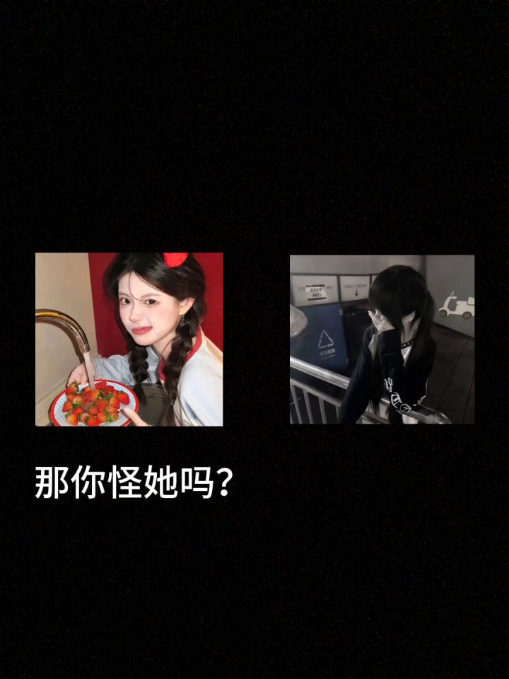 我爱你截图
