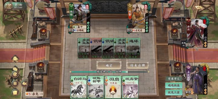人机不听指挥,明着演,把我气笑了截图