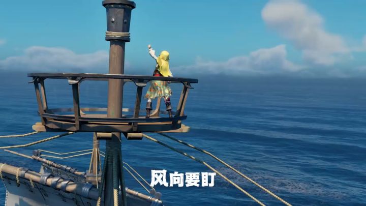 即时驾船炮击+风向战术,热血海战一触即发!截图
