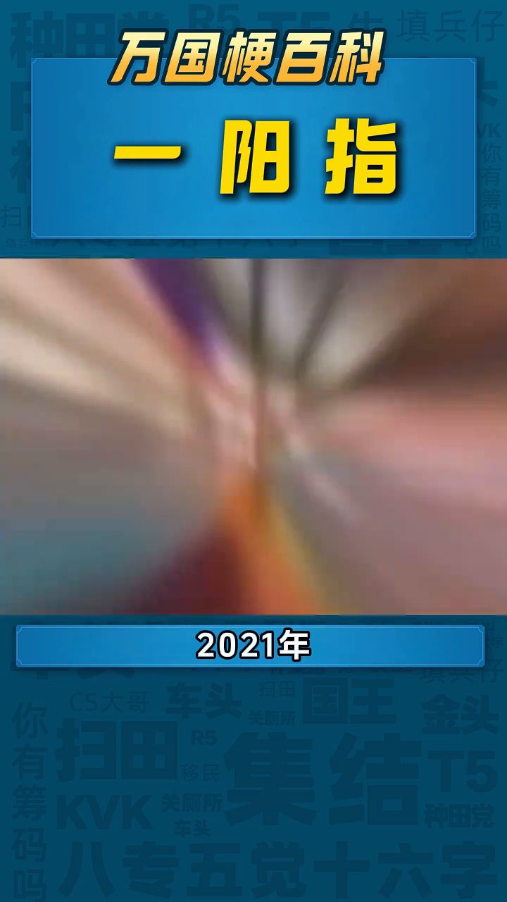 来《万国觉醒》,看看谁才能成为这个战场的统治者!截图