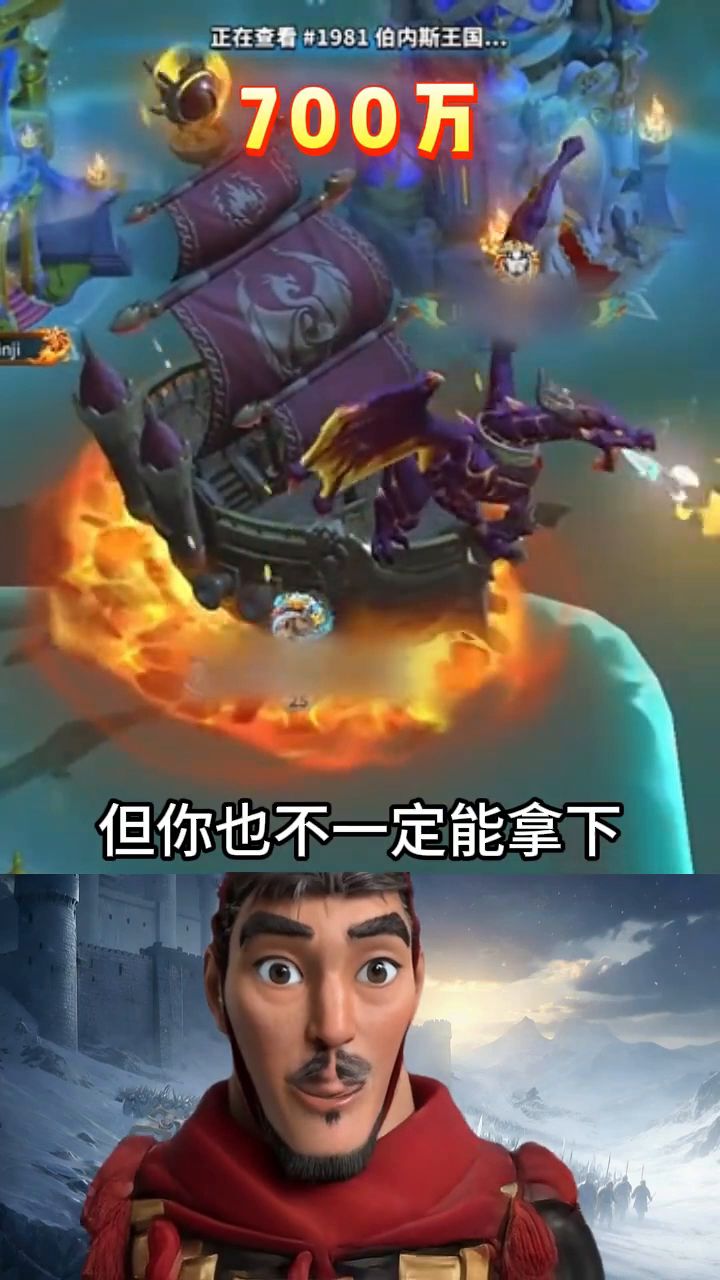 你还记得初入《万国觉醒》那些难以忘怀的时光吗?截图