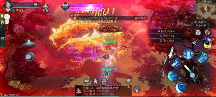 从开古神到现在,没见过这么抠门的地老冰晶兽截图