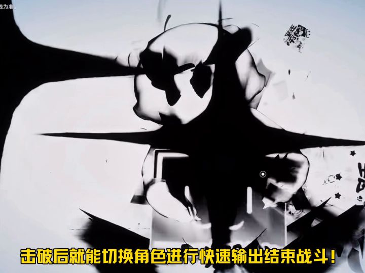 望月的玩法,居然是和宠物并肩作战？截图