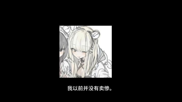 (இωஇ )截图
