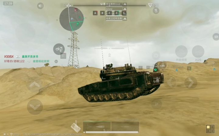 喜欢抽主战的小鸟要吃一发钢针哦截图