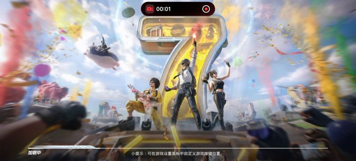 就这波操作我可以打职业了吧 不玻璃心 求点评截图