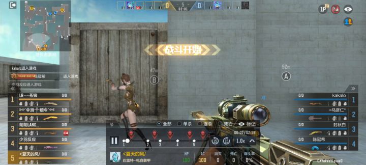 路过的彦祖有空帮忙看下这是挂吗截图